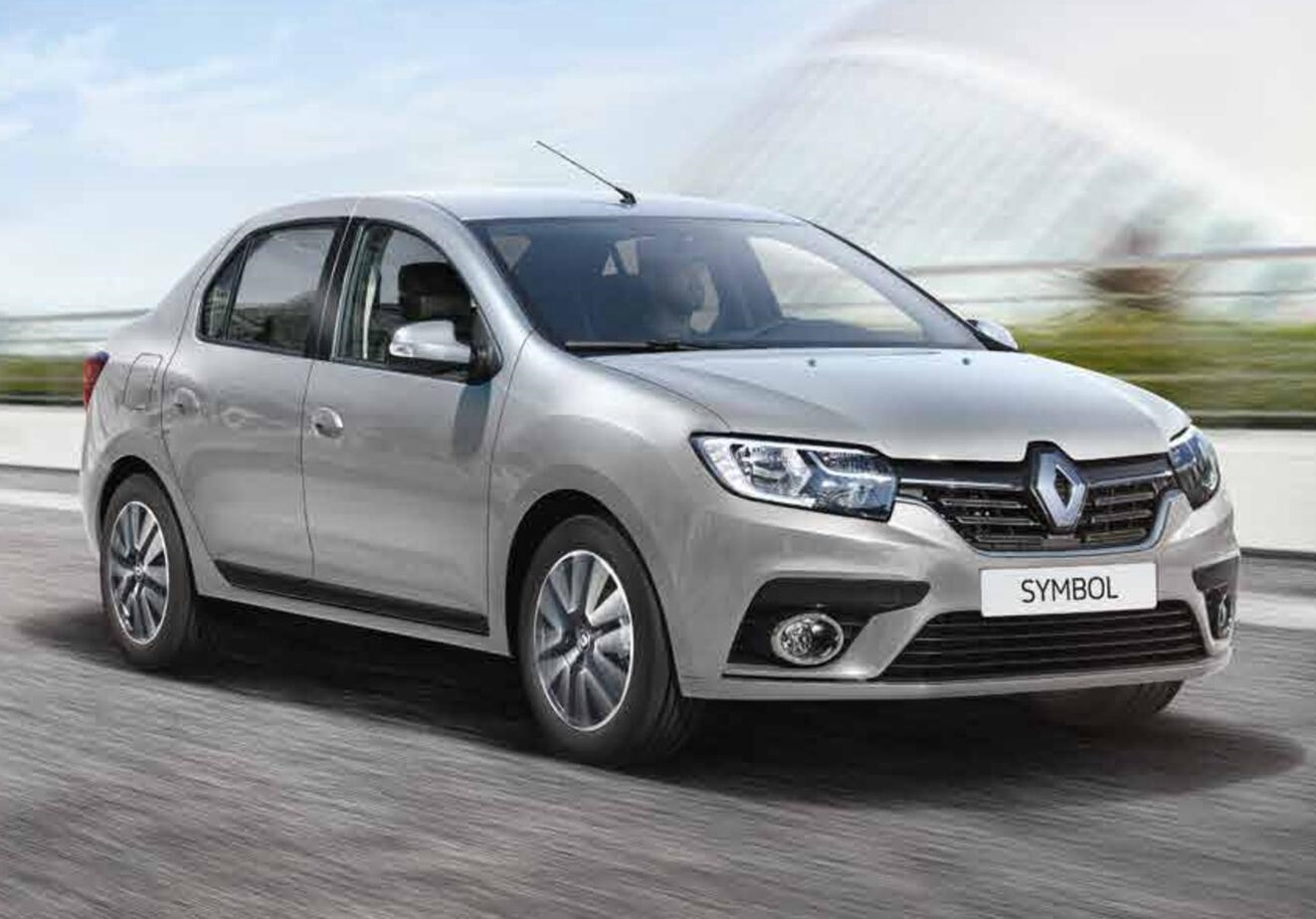 Havsa Rent A Car